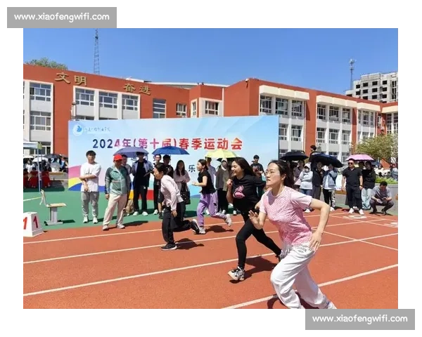 以文体比赛为载体推动校园文化发展探索与实践研究