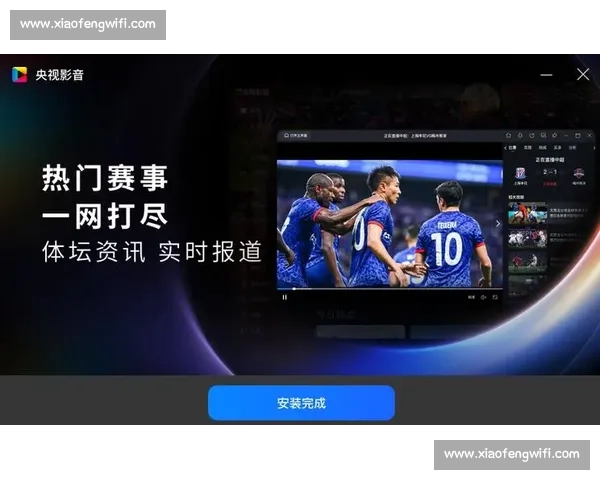 体育赛事门票购买指南轻松搞定全程服务与优惠活动一网打尽