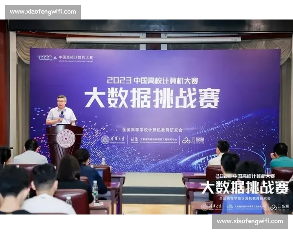 全国大学生创新挑战赛：激发青年才俊，打造未来科技领军人物