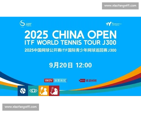 全新网球赛事策划方案：打造专业化与娱乐性并重的全球巡回赛