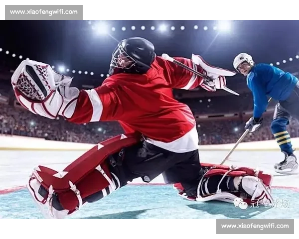 冰球赛场激情澎湃音乐的震撼效果与赛事氛围的完美融合 冰球赛场激情澎湃音乐的震撼效果与赛事氛围的完美融合
