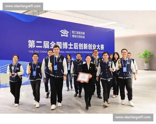 创业比赛网助力创业者展示创意寻找投资机会全面提升创业成功率 创业比赛网助力创业者展示创意寻找投资机会全面提升创业成功率