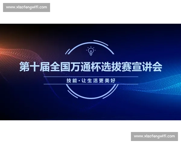 创新思维与实践能力的碰撞2026年度全国传媒类比赛全面开启