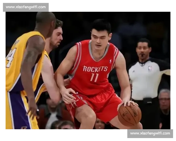 姚明巅峰对决回顾全场精彩瞬间与关键得分解析