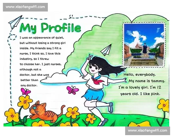 幼儿英语比赛自我介绍范文：展示自信与语言魅力的精彩开场