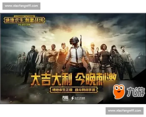 战地3赛事激情四射 竞技对决再燃战火 引领新时代游戏竞技潮流 战地3赛事激情四射 竞技对决再燃战火 引领新时代游戏竞技潮流