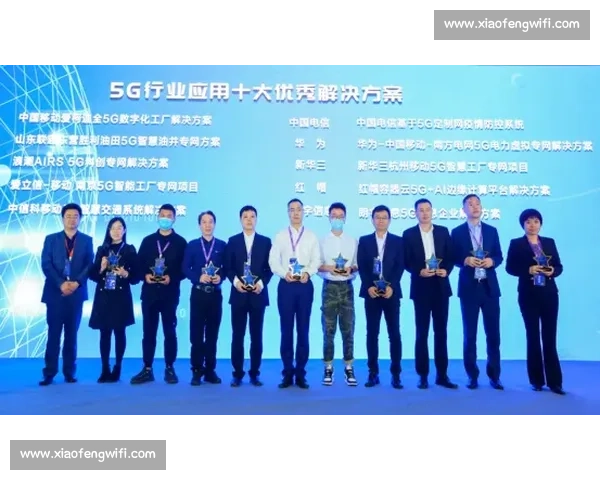 体育赛事创新模式探索与数字化体验升级发展新路径 体育赛事创新模式探索与数字化体验升级发展新路径
