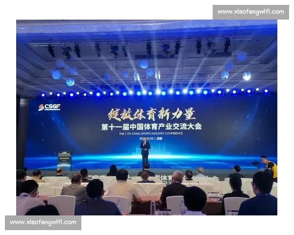 体育产业发展趋势与未来商业价值深度分析
