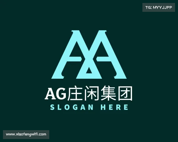 介绍AG庄闲集团